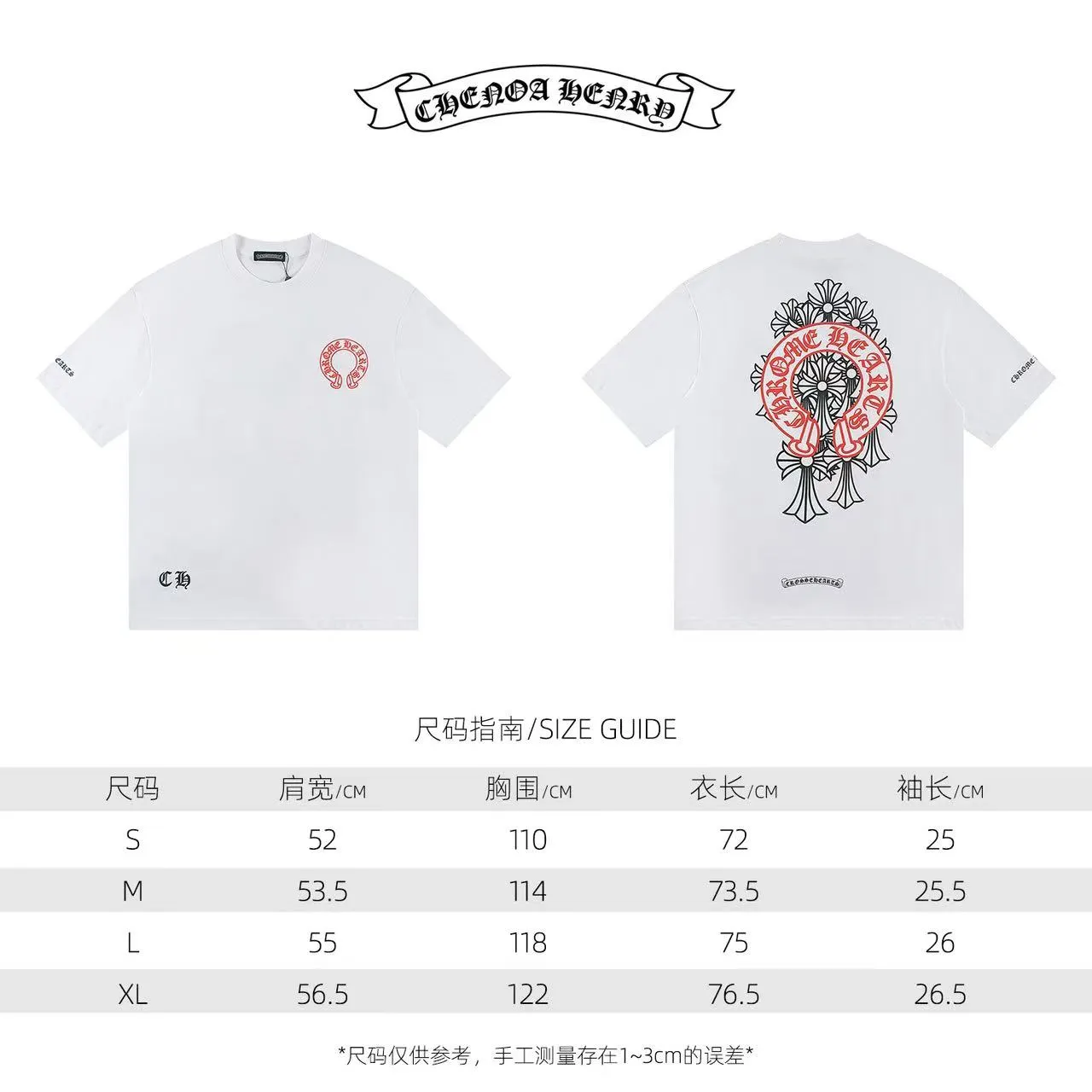 🅿️150 Style: 2025 new Croix Heart short-sleeved T-shirt Material: High version 300g double yarn combed cotton Size: S～XL Color: White Style number: Z006